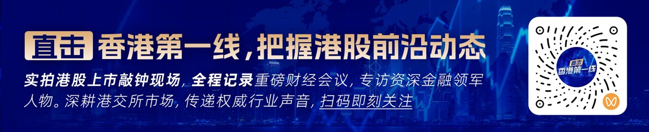 招银国际:维持中国生物制药(01177)买入评级 目标价8.70港元