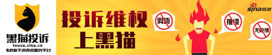 微软员工调查结果删除“是否获得合理回报”项目,遭内部大量质疑