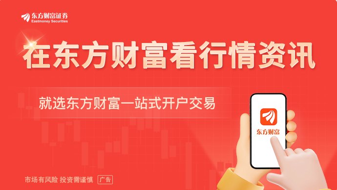 “AI泡沫”升温国际大行最新解读来了